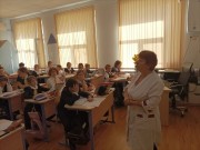 ЗОЖ Плюсы