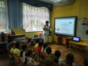День Щитовидки! 25.05