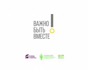 Семья основа мира!) Семья основа мира!)