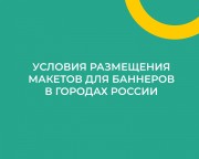 Семья основа мира!) Семья основа мира!)