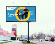 Семья основа мира!) Семья основа мира!)