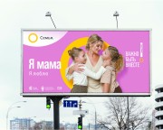 Семья основа мира!) Семья основа мира!)