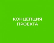 Семья основа мира!) Семья основа мира!)