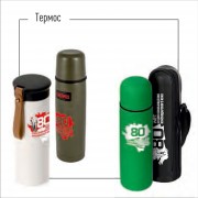 День освобождения краснодарского края