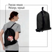 День освобождения краснодарского края