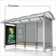 День освобождения краснодарского края
