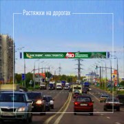 День освобождения краснодарского края