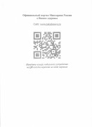 www.takzdorovo.ru