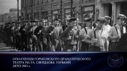 День памяти и скорби - День начала Великой Отечественной войны
