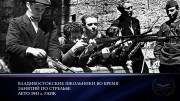 День памяти и скорби - День начала Великой Отечественной войны